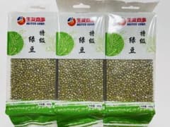 강콩 녹두 료토우 Mung bean 400g X 3 가방