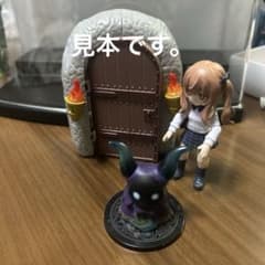 m78997237133_1.jpg?1738413655