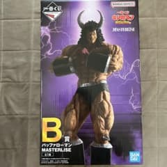 キン肉マン 一番くじ B賞 バッファローマン 未開封のサムネイル