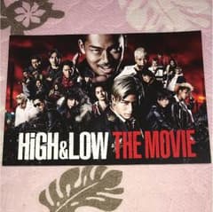 HiGH&LOW THE MOVIE 映画パンフレットのサムネイル