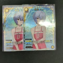 綾波レイ C☆ パラレル 【ユニオンアリーナ】2枚 - メルカリ