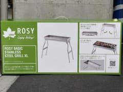ロゴス(LOGOS) ROSY ベーシックステングリル XLのサムネイル
