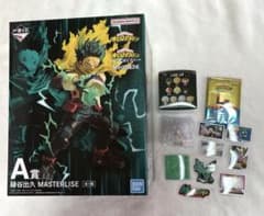 【おまけ付き】一番くじ 僕のヒーローアカデミア 更に向こうへ A賞 緑谷出久