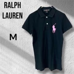 ラルフローレン 半袖 ビックポニー ピンクポニー ビーズ 刺繍