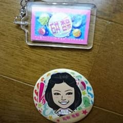 石井杏奈　缶バッチ&ネームカードのサムネイル
