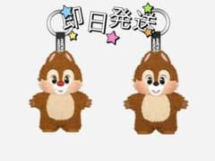 팝 마트 신품 미개봉 칩 & 데일 봉제 키 체인 디즈니