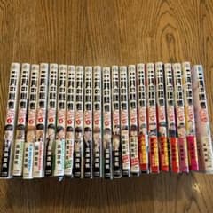 二月の勝者　全巻　１－21巻セットのサムネイル