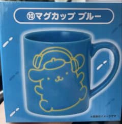 ポムポムプリン　一番くじのサムネイル