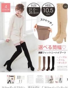 さくさくさま専用のサムネイル