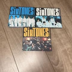 SixTONES「ここに帰ってきて/GONG」のサムネイル