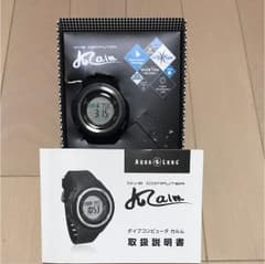 ダイビングコンピュータ ダイコン ソーラー カルムのサムネイル