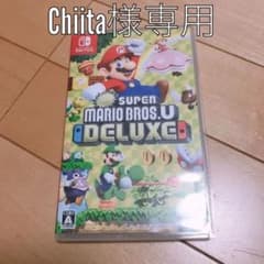 New スーパーマリオブラザーズ U デラックスのサムネイル