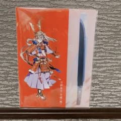 刀剣乱舞 日本刀と未来展 クリアファイル 今剣 極 偲今剣 - メルカリ