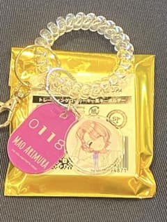 【有村麻央】学マス×極楽湯　aのサムネイル