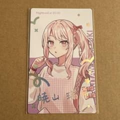 プロセカ エピカ 箔押し 暁山瑞希 - メルカリ