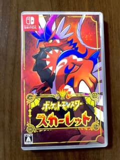 ポケットモンスター スカーレットのサムネイル