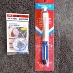 半田吸い取り器と吸い取り線セットのサムネイル