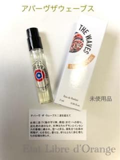 新品】エタリーブルドオランジェ アバーヴザウェーブス 2ml - メルカリ