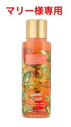 Victoria secretのサムネイル