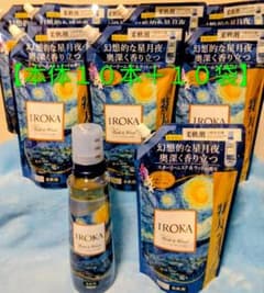 IROKAイロカ スタリームスク&ウッドの香り♪柔軟剤数量限定本体10本 