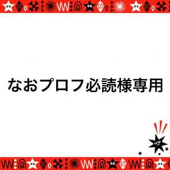 コーチのショルダーバッグ トートバッグのサムネイル