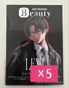 たろう様 リクエスト 2点 まとめ商品のサムネイル