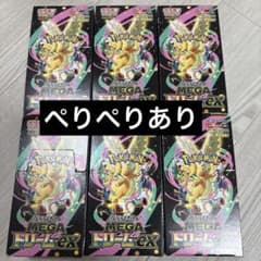 ポケモンカード MEGAドリームex シュリンク無し 6BOXセット - メルカリ