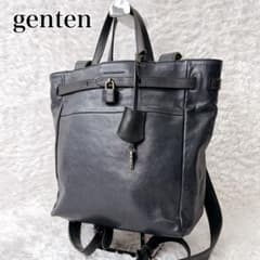 genten ゲンテン 2way 本革 リュック ヴィアッジョ 南京錠 - メルカリ
