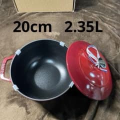 ストウブ Wa-NABE L チェリー 20cm 40501-072 - メルカリ