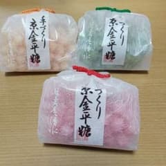 金平糖のサムネイル