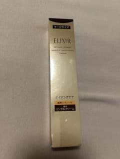 ELIXIR レチノールパワーリンクルクリーム ba Lのサムネイル