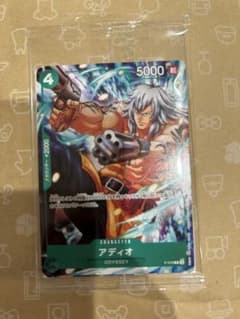【新品】ワンピース　オデッセイ　特典カードのサムネイル