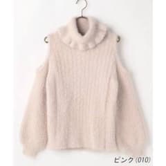 最終値下げ　リズリサ  肩あきニットのサムネイル