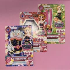 とと【プロフ必読】様 リクエスト 2点 まとめ商品 - メルカリ