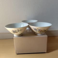 Nittoroyal 花柄陶器飯碗3個セット 新品未使用♡のサムネイル