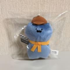 문구와 함께 영화관 마스코트 키 체인