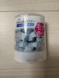 suisai 酵素洗顔パウダー 32包入り※外箱無し配送のサムネイル