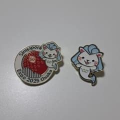 万博シンガポールエキスポ2025大阪の公式 ピンバッジ 2個セット - メルカリ