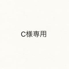 Sustainableビジューディティールカーディガンのサムネイル
