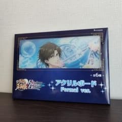 新テニスの王子様 RisingBeat アクリルボード 手塚国光