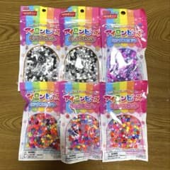 アイロンビーズ3点 まとめ商品のサムネイル