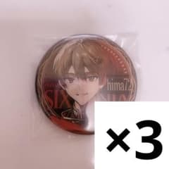 m79005040504_1.jpg?1712136393