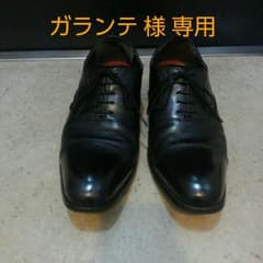 マドラス 牛革 ビジネスシューズのサムネイル