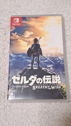 ゼルダの伝説 ブレスオブザワイルドのサムネイル