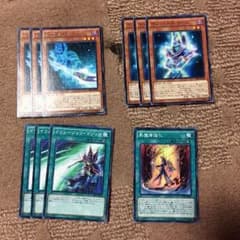 ブラックマジシャン デッキ パーツのサムネイル