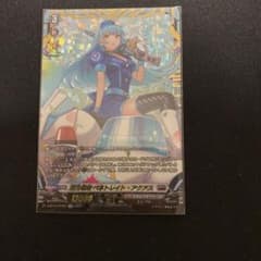 【BT-10】極光戦姫 ペネトレイト・アクアス　FFRのサムネイル