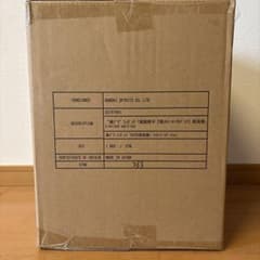 P*a様 3時間限定値下げ 僕のヒーローアカデミア 原画展 黒デク