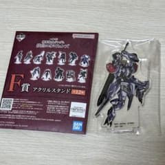 一番くじ　機動戦士ガンダム　F賞　アクリルスタンド　バルバトスルプス 2点