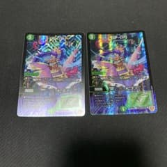 PPP PP-「P」パンドラプリンセスプリン　2枚のサムネイル