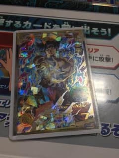 ドラゴンボールヒーローズのサムネイル